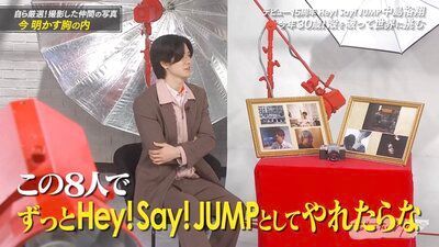 事務所退所が噂される中島裕翔の「ずっとHey!Say!JUMPでいたい」という発言