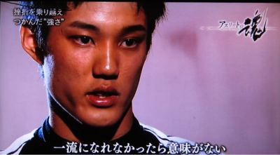 ヒロド歩美と藤浪晋太郎選手の共演