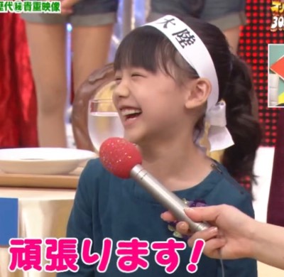 芦田愛菜は7歳の時に110センチ