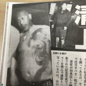 体の大きな刺青が週刊誌により世間に公開されてしまった清原和博さん